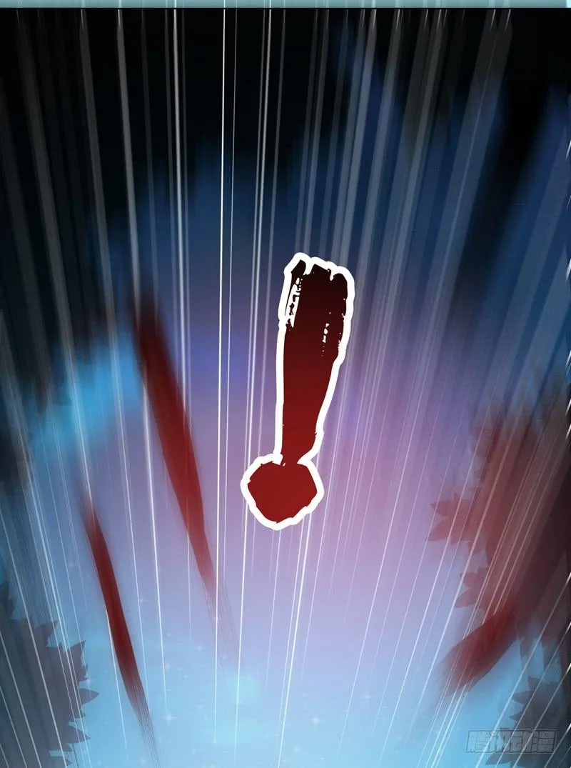 Read Martial Inverse AR Manga Online