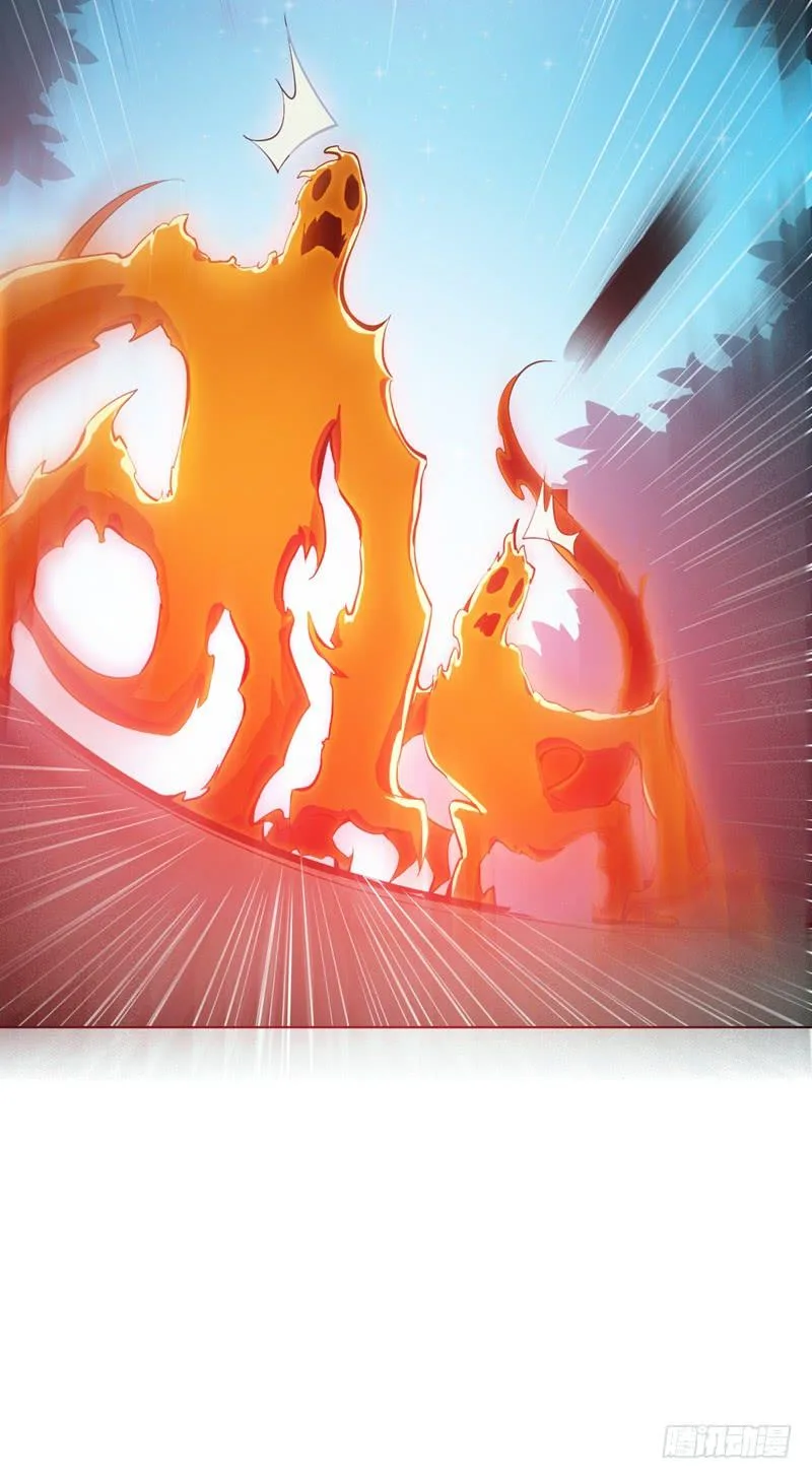 Read Martial Inverse AR Manga Online