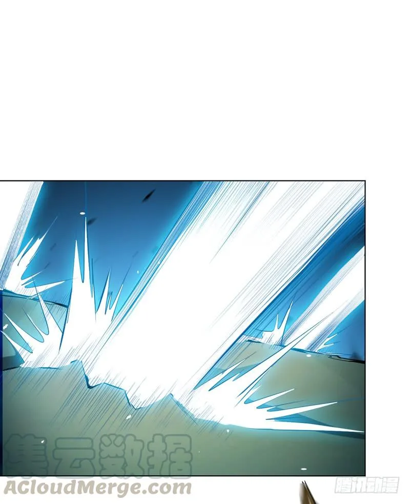 Read Martial Inverse AR Manga Online
