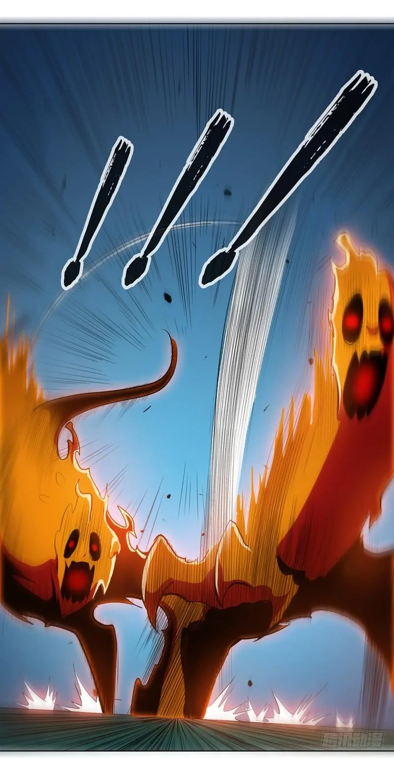 Read Martial Inverse AR Manga Online