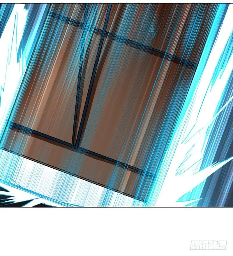 Read Martial Inverse AR Manga Online