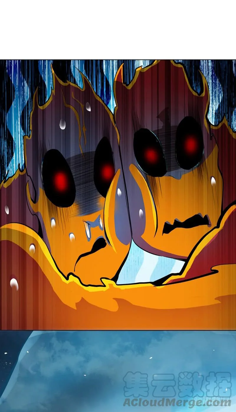 Read Martial Inverse AR Manga Online