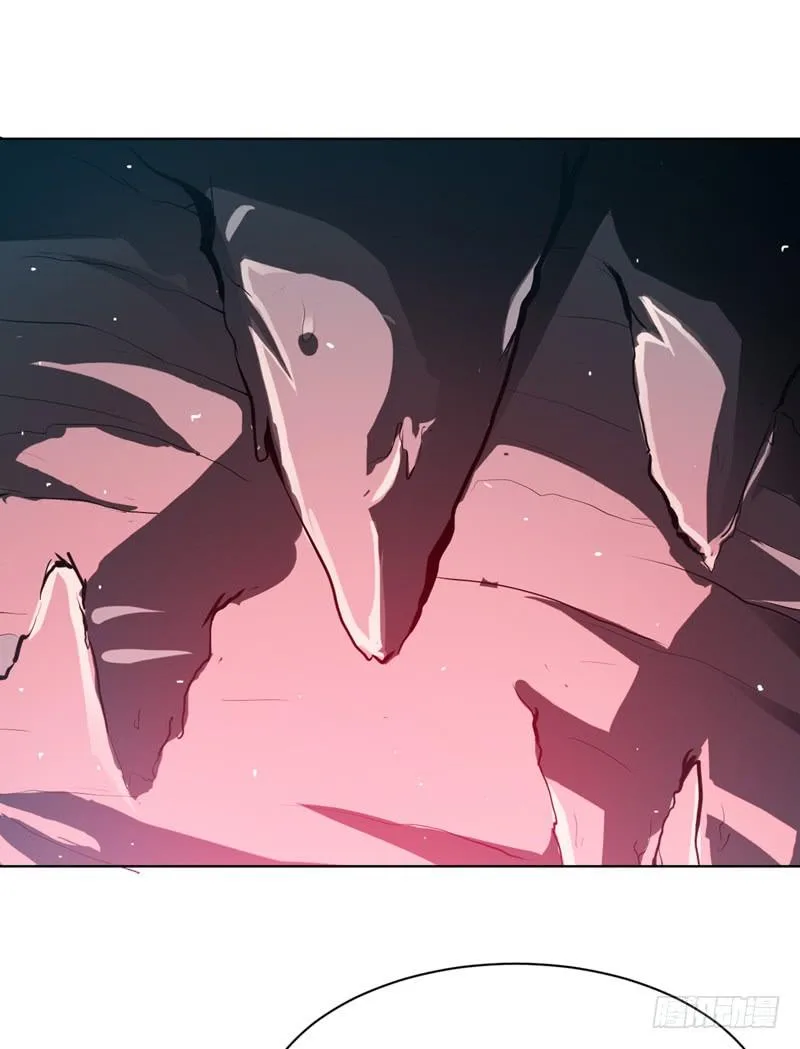 Read Martial Inverse AR Manga Online