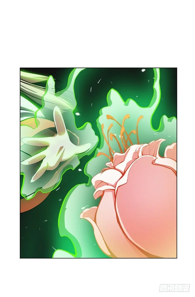 Read Martial Inverse AR Manga Online