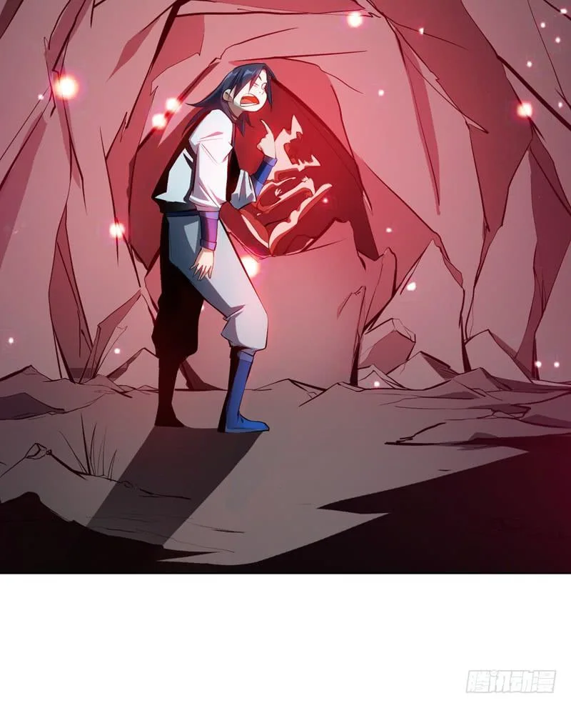 Read Martial Inverse AR Manga Online