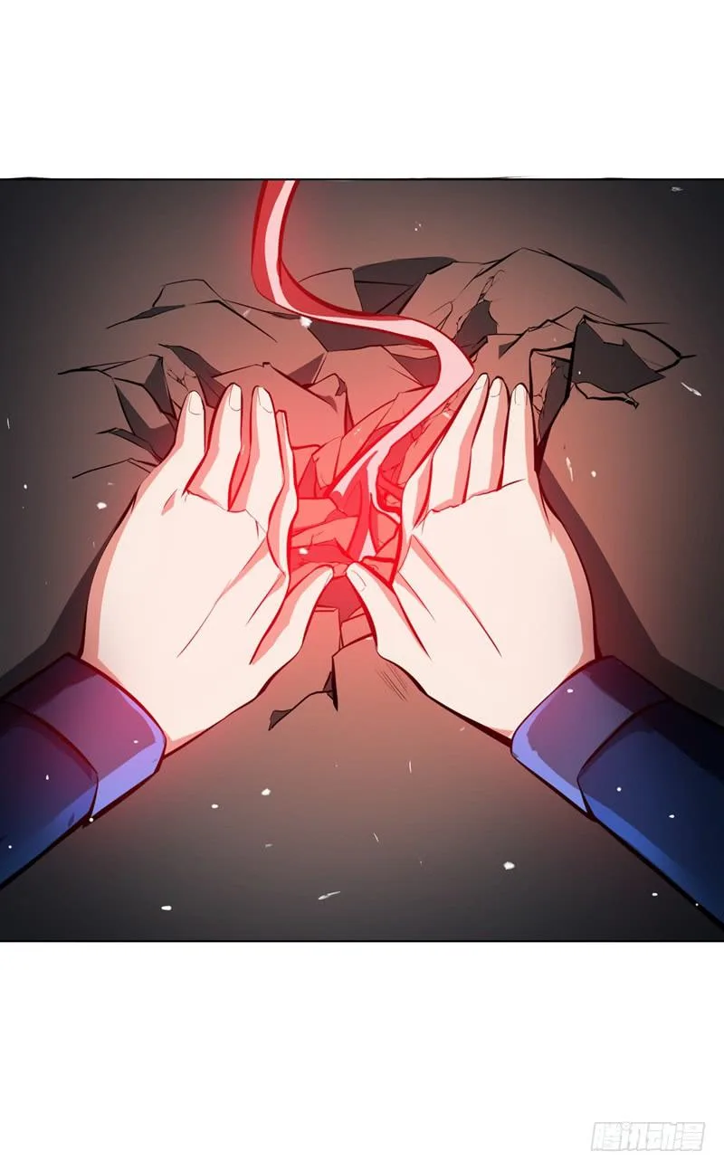 Read Martial Inverse AR Manga Online