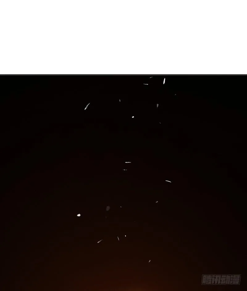 Read Martial Inverse AR Manga Online