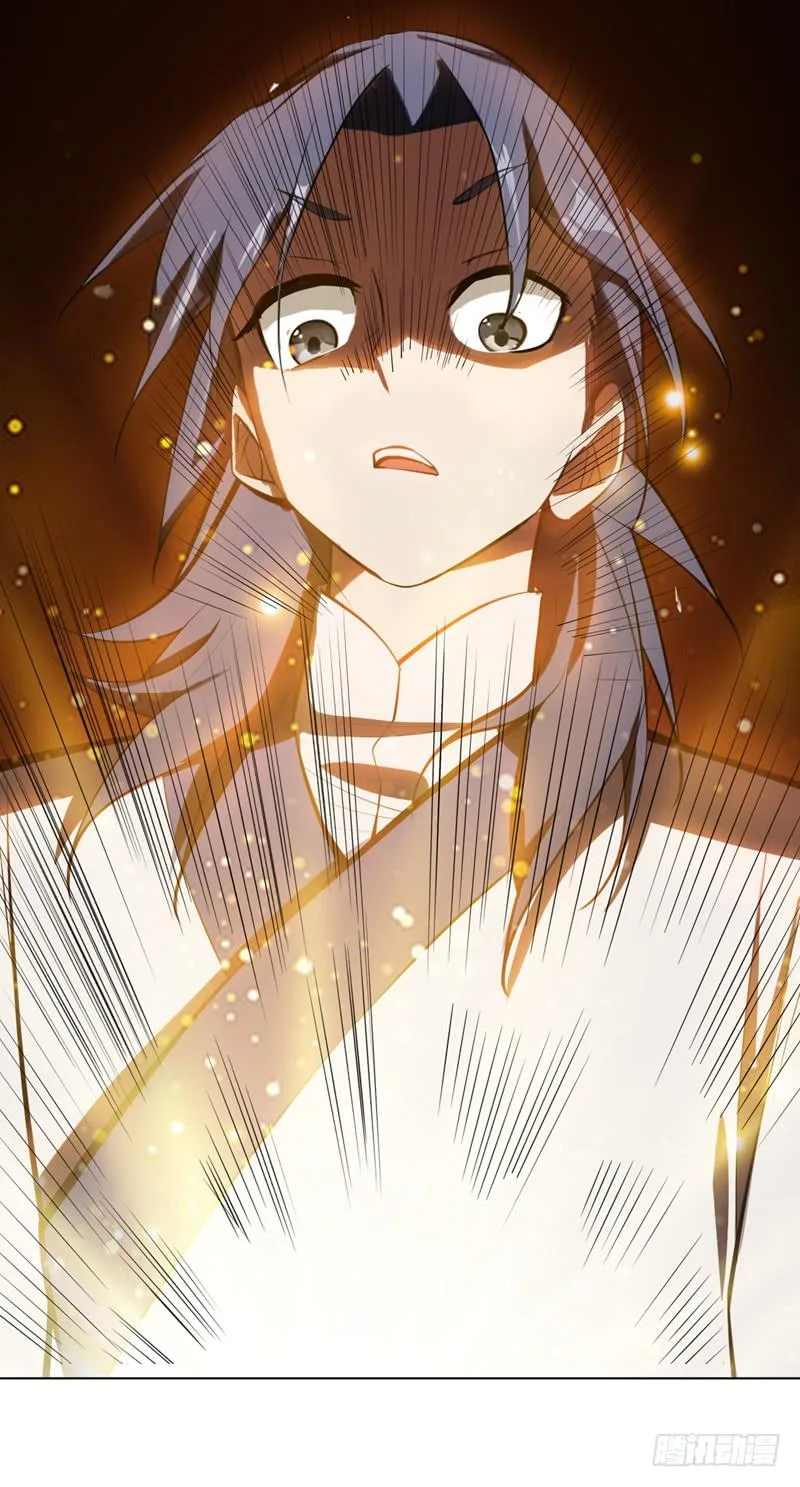 Read Martial Inverse AR Manga Online