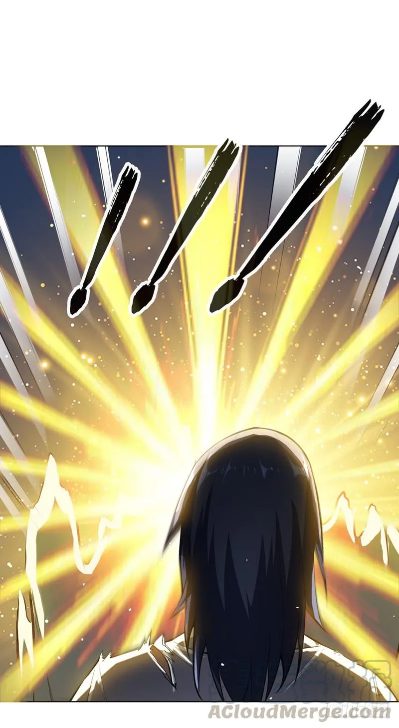 Read Martial Inverse AR Manga Online