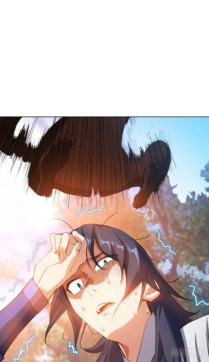 Read Martial Inverse AR Manga Online