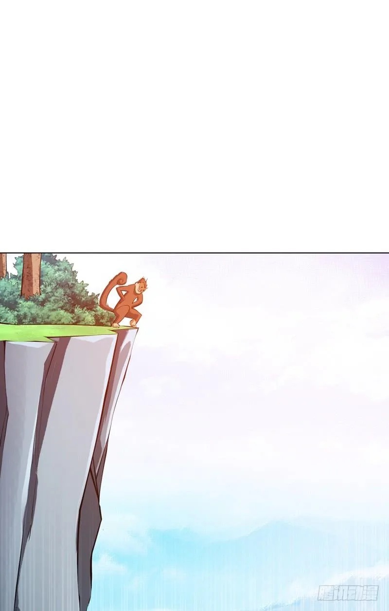 Read Martial Inverse AR Manga Online