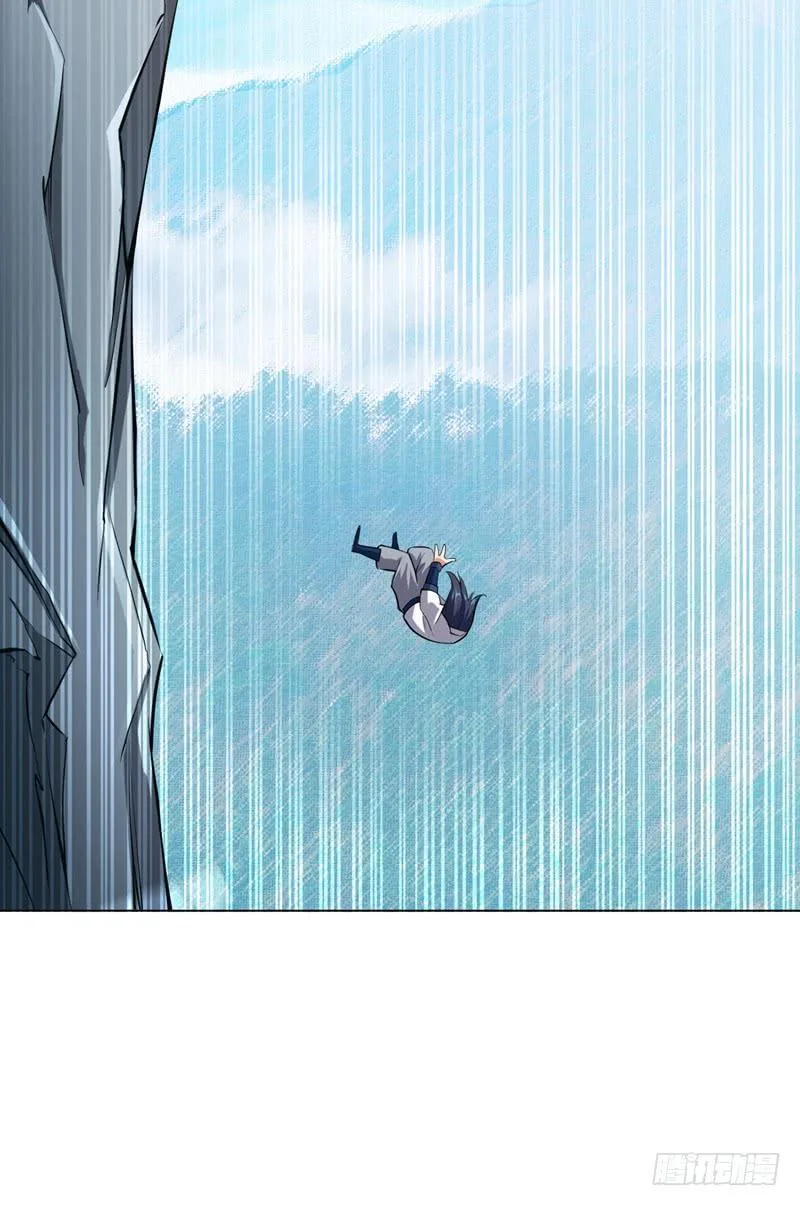 Read Martial Inverse AR Manga Online