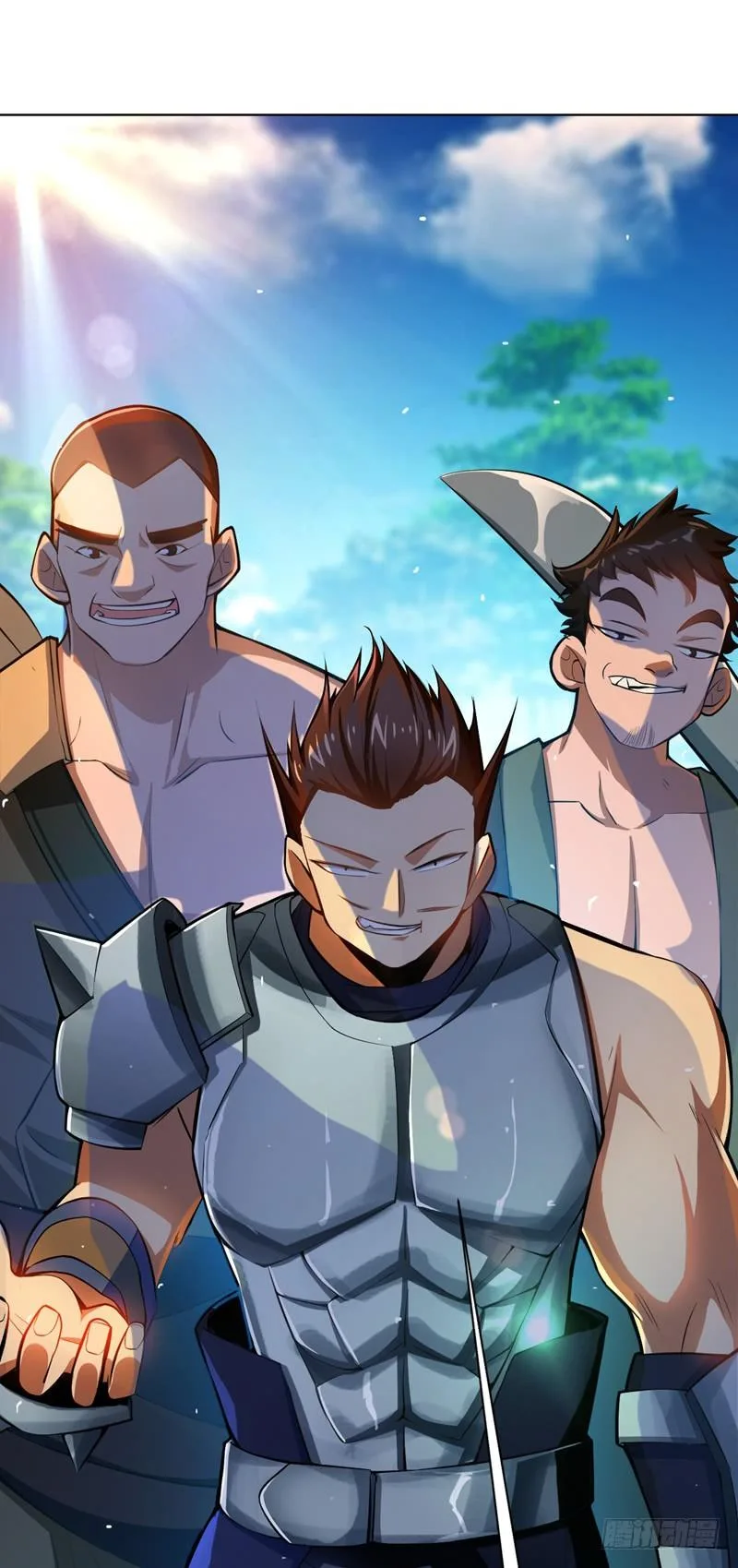 Read Martial Inverse AR Manga Online
