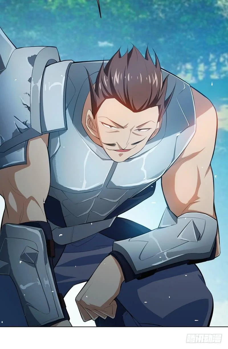 Read Martial Inverse AR Manga Online