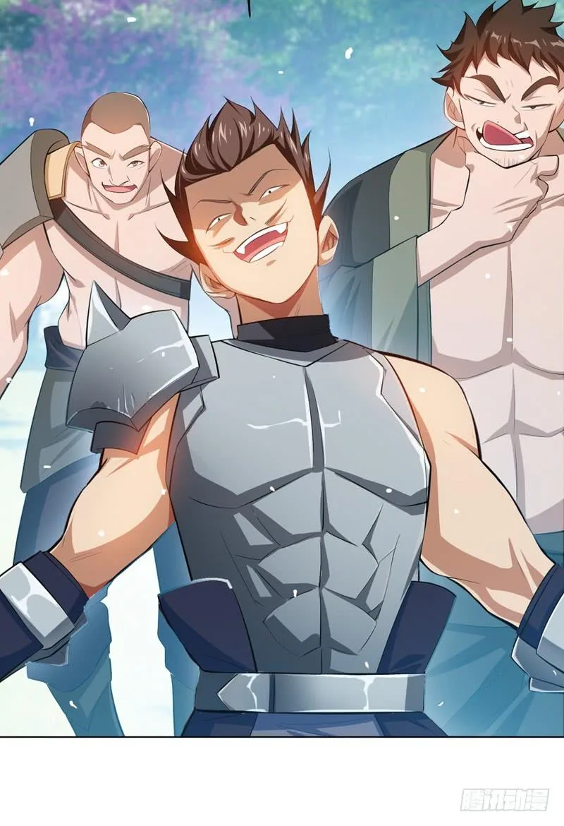 Read Martial Inverse AR Manga Online