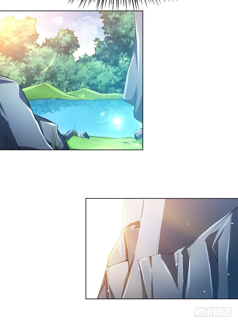 Read Martial Inverse AR Manga Online