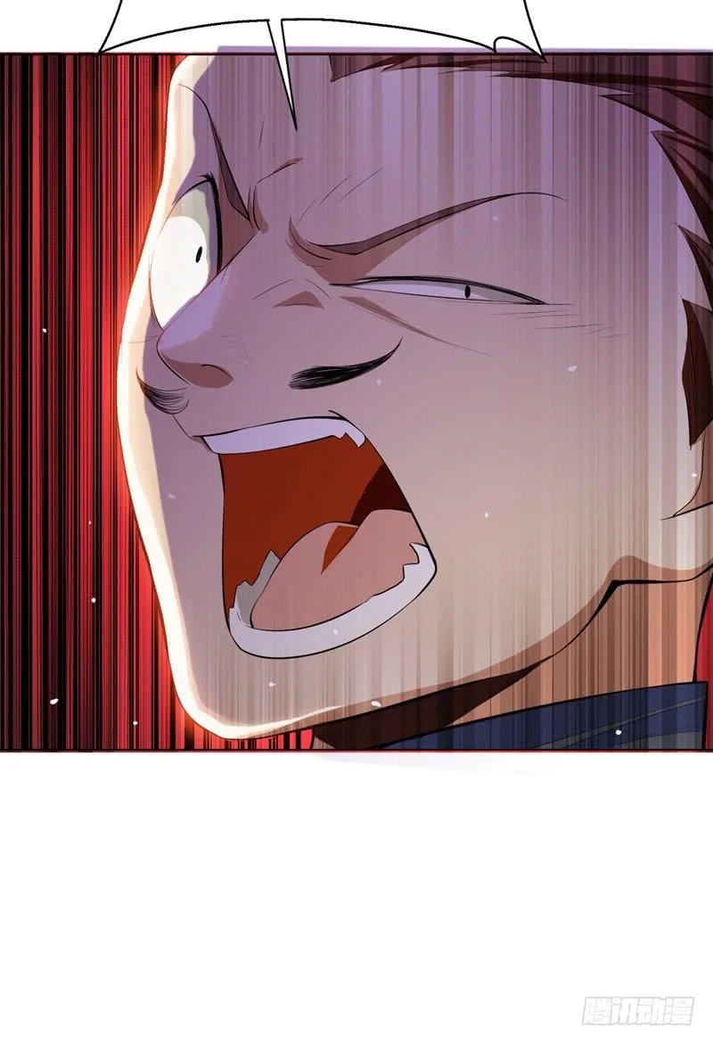 Read Martial Inverse AR Manga Online