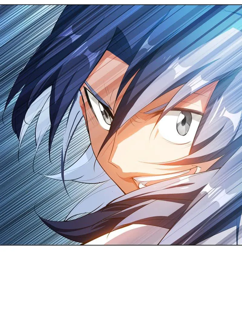 Read Martial Inverse AR Manga Online