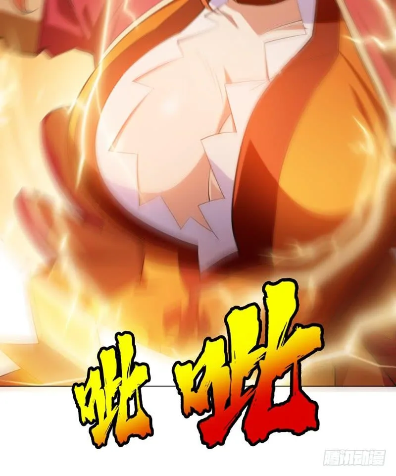 Read Martial Inverse AR Manga Online
