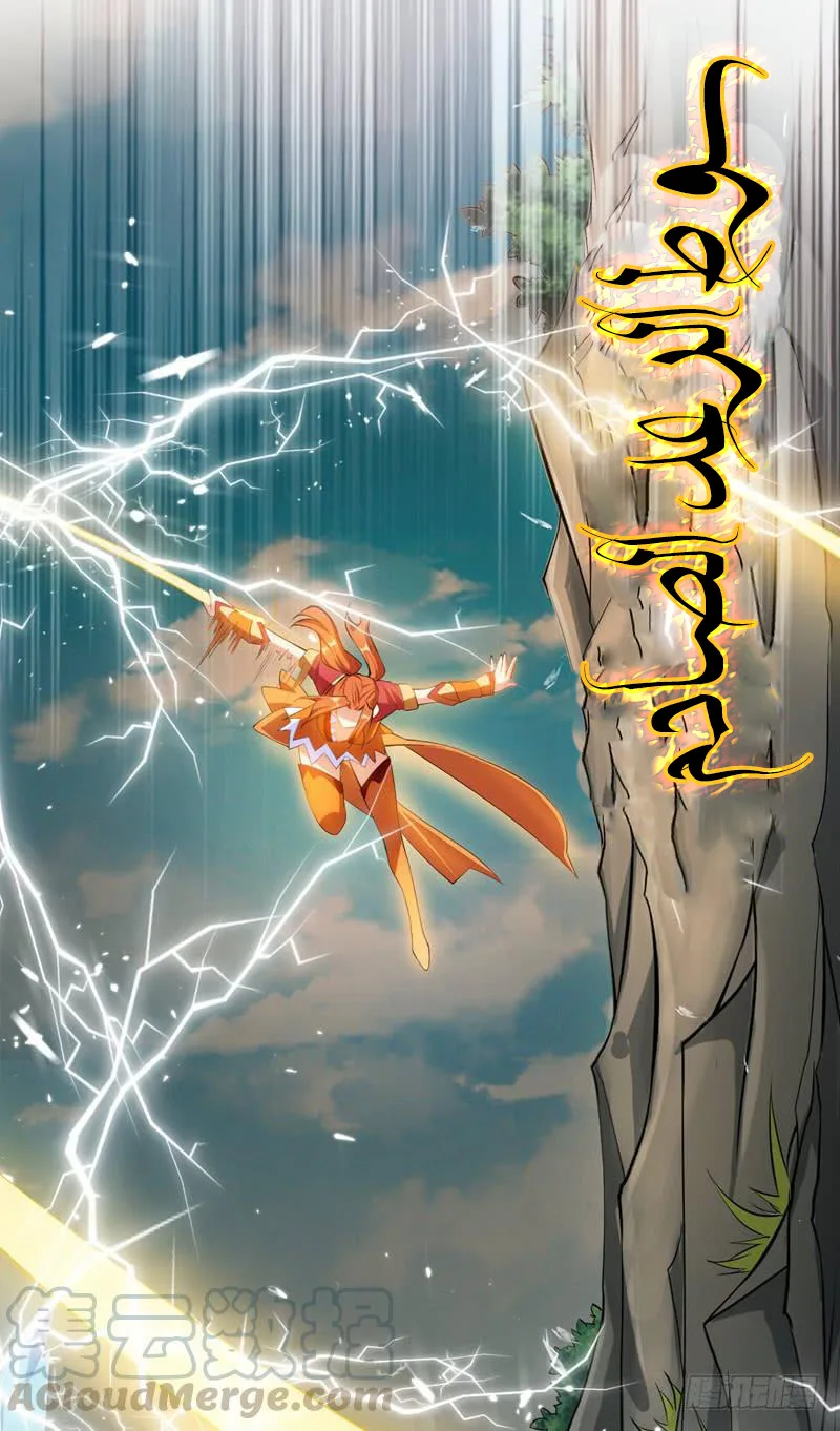 Read Martial Inverse AR Manga Online