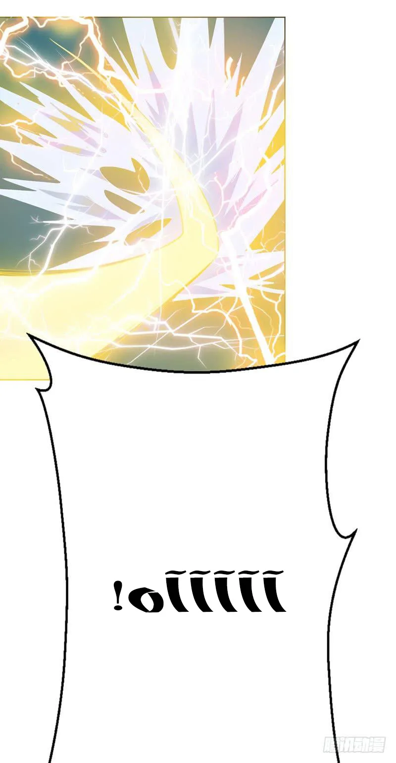 Read Martial Inverse AR Manga Online