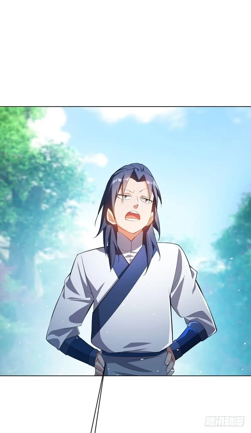 Read Martial Inverse AR Manga Online