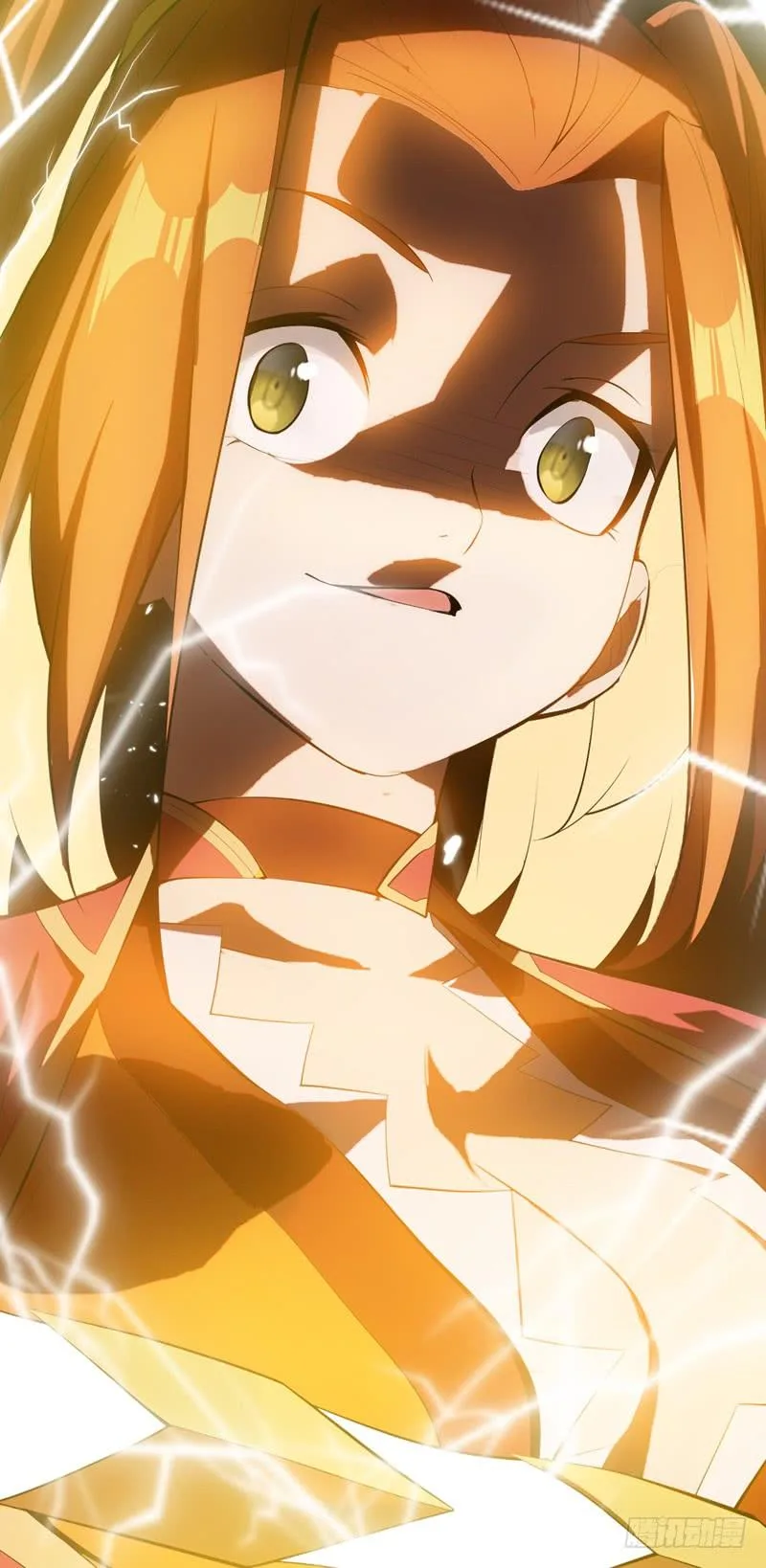 Read Martial Inverse AR Manga Online