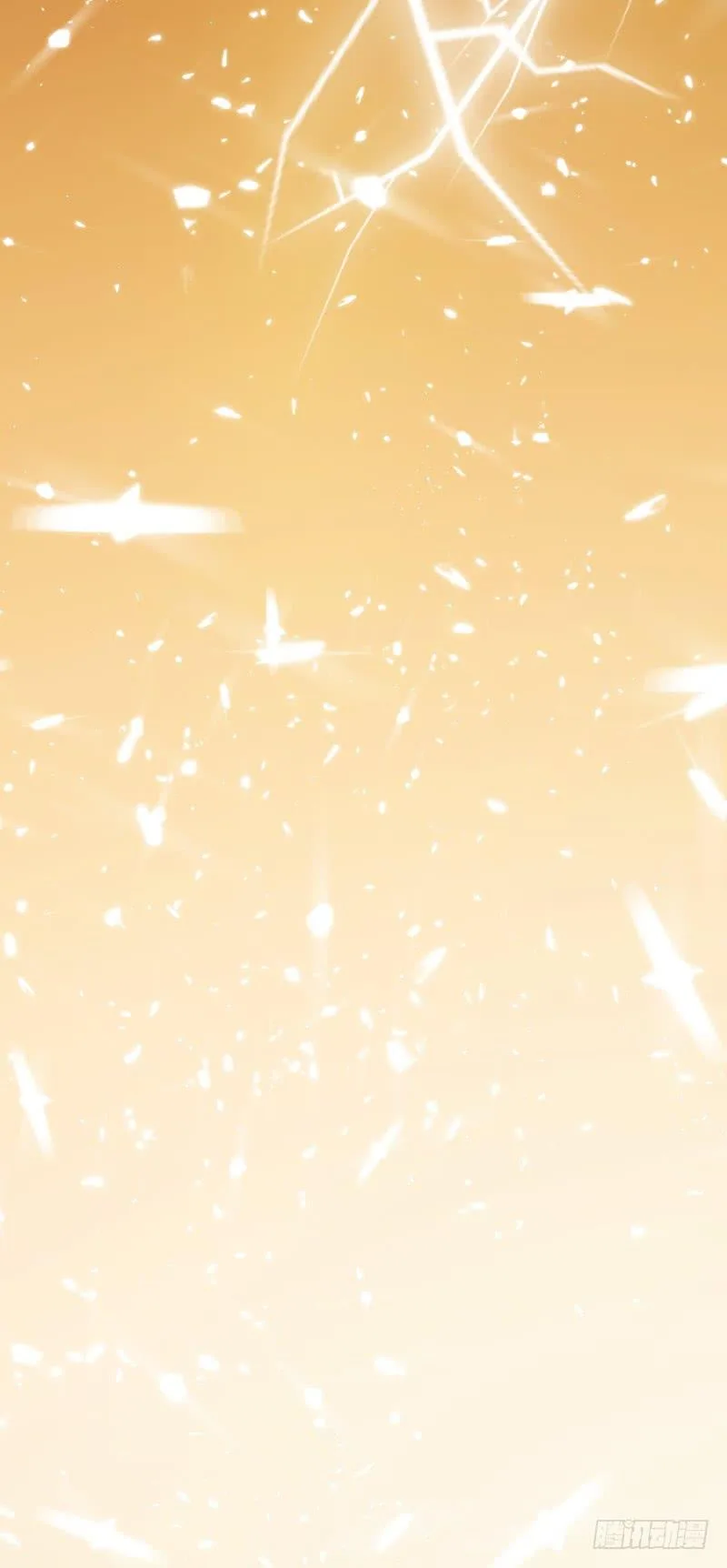 Read Martial Inverse AR Manga Online