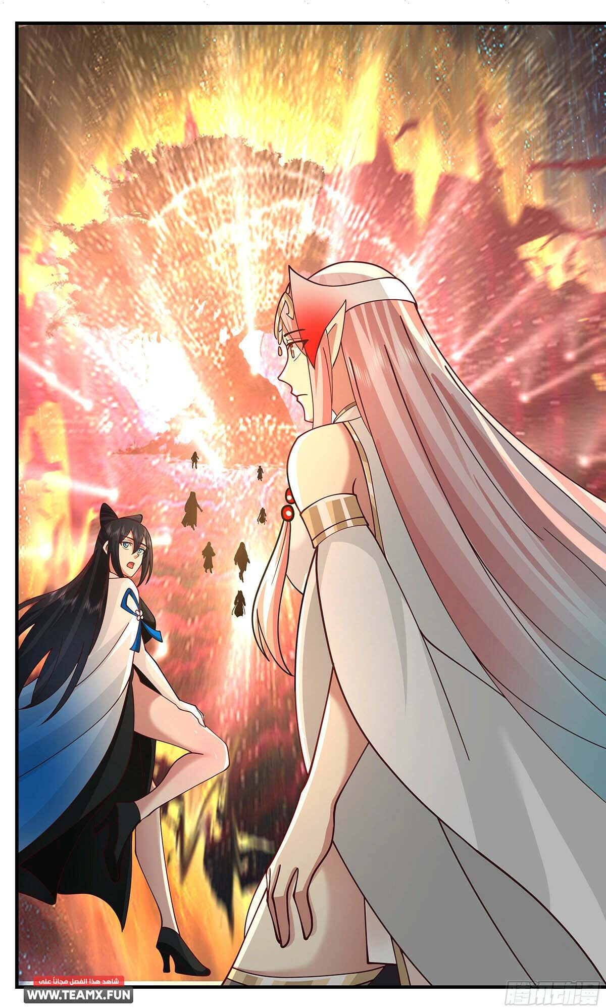 Read Martial Peak AR Manga Online