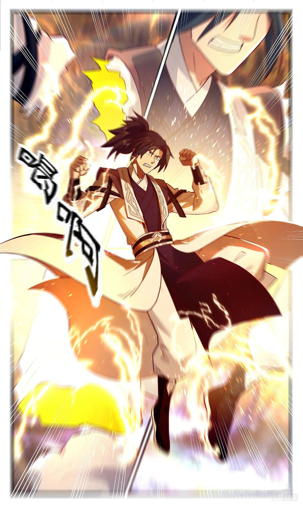 Read Martial Peak AR Manga Online