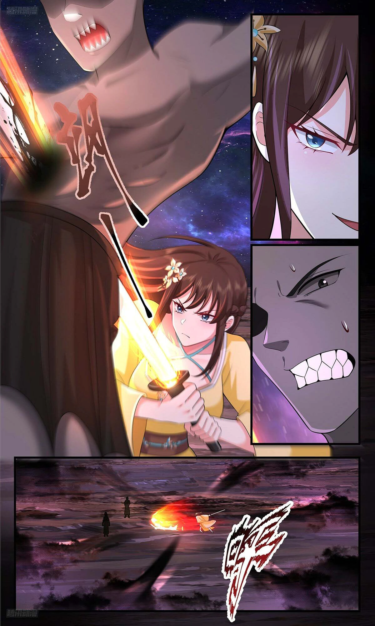 Read Martial Peak AR Manga Online