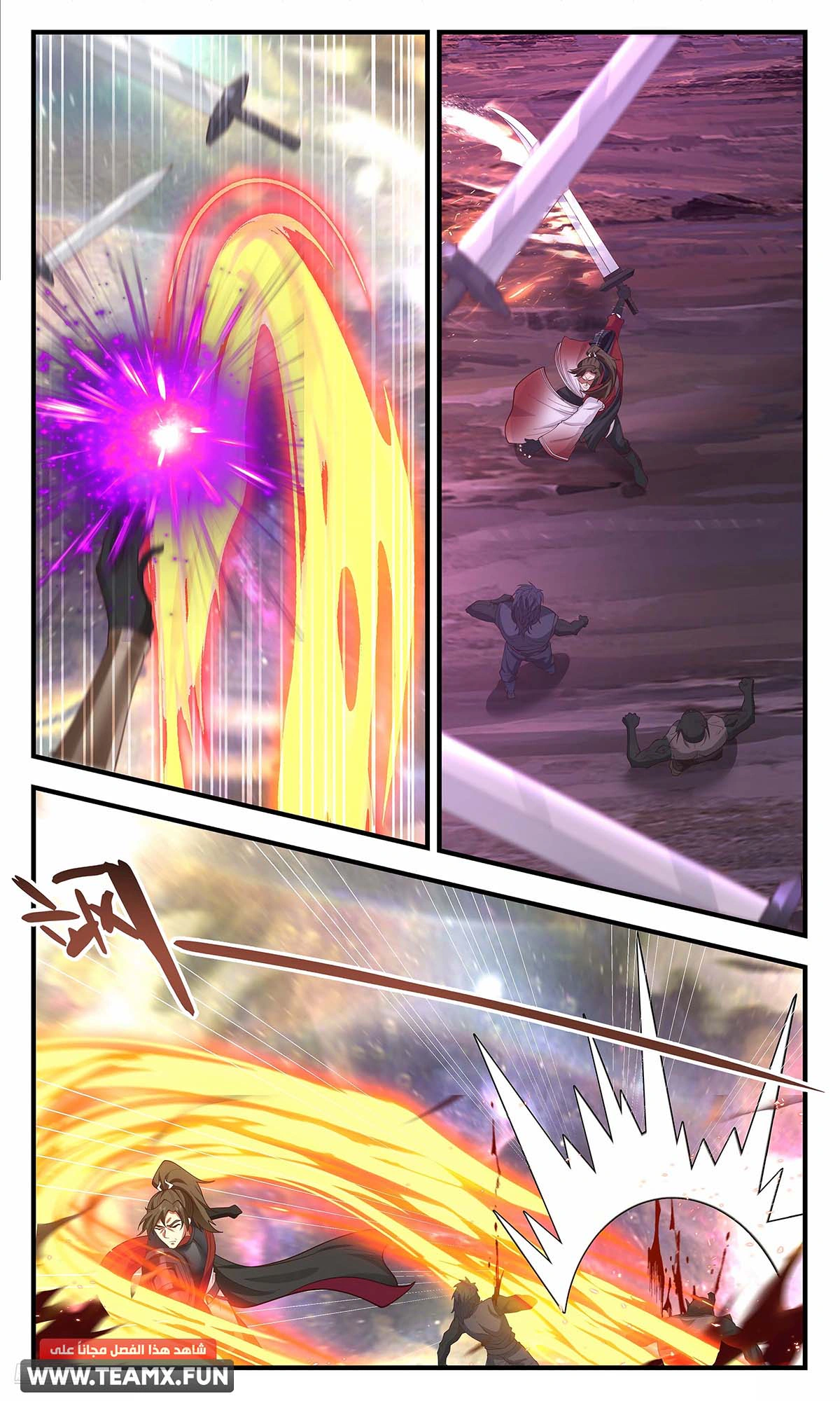 Read Martial Peak AR Manga Online