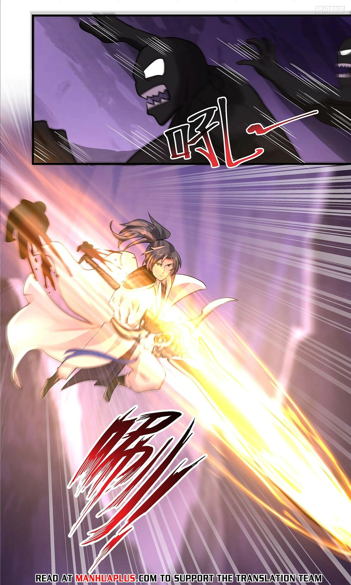 Read Martial Peak AR Manga Online