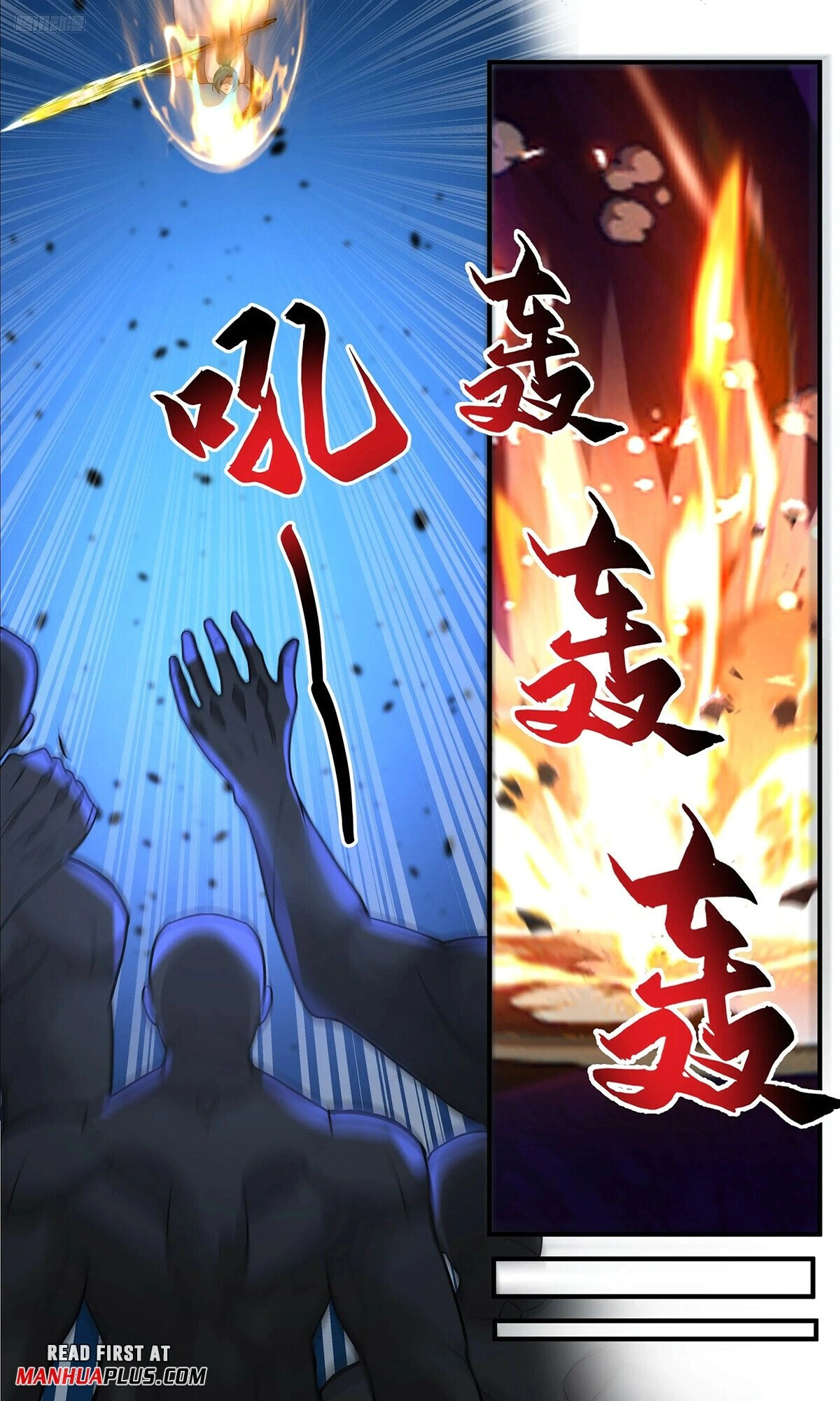 Read Martial Peak AR Manga Online