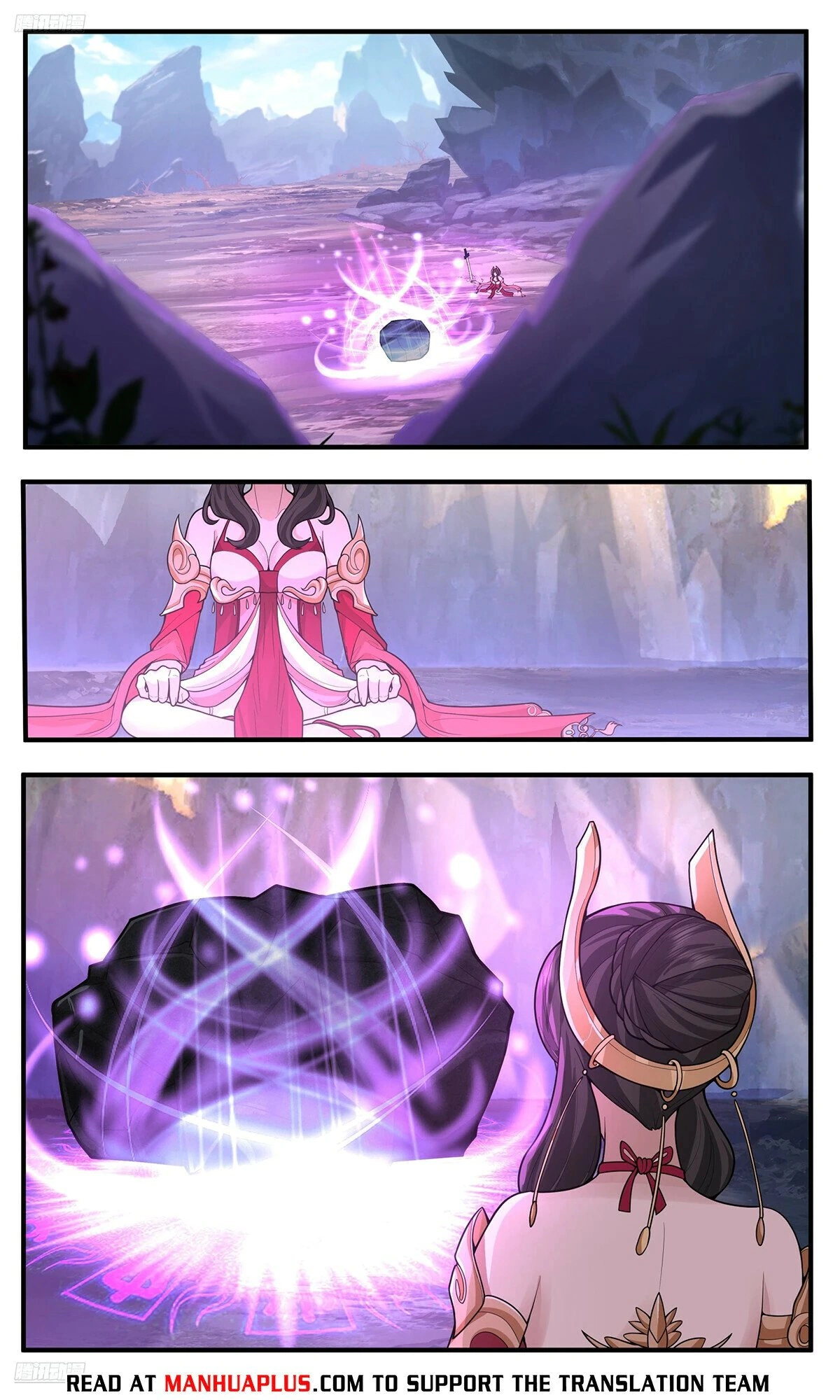 Read Martial Peak AR Manga Online