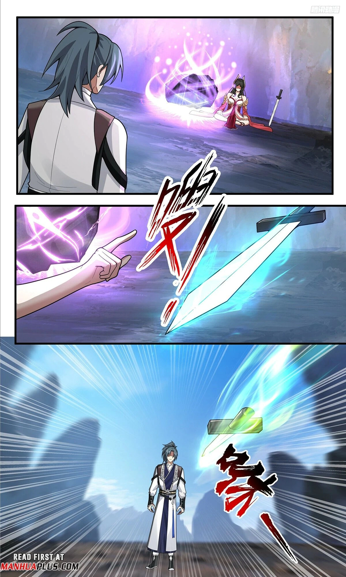 Read Martial Peak AR Manga Online