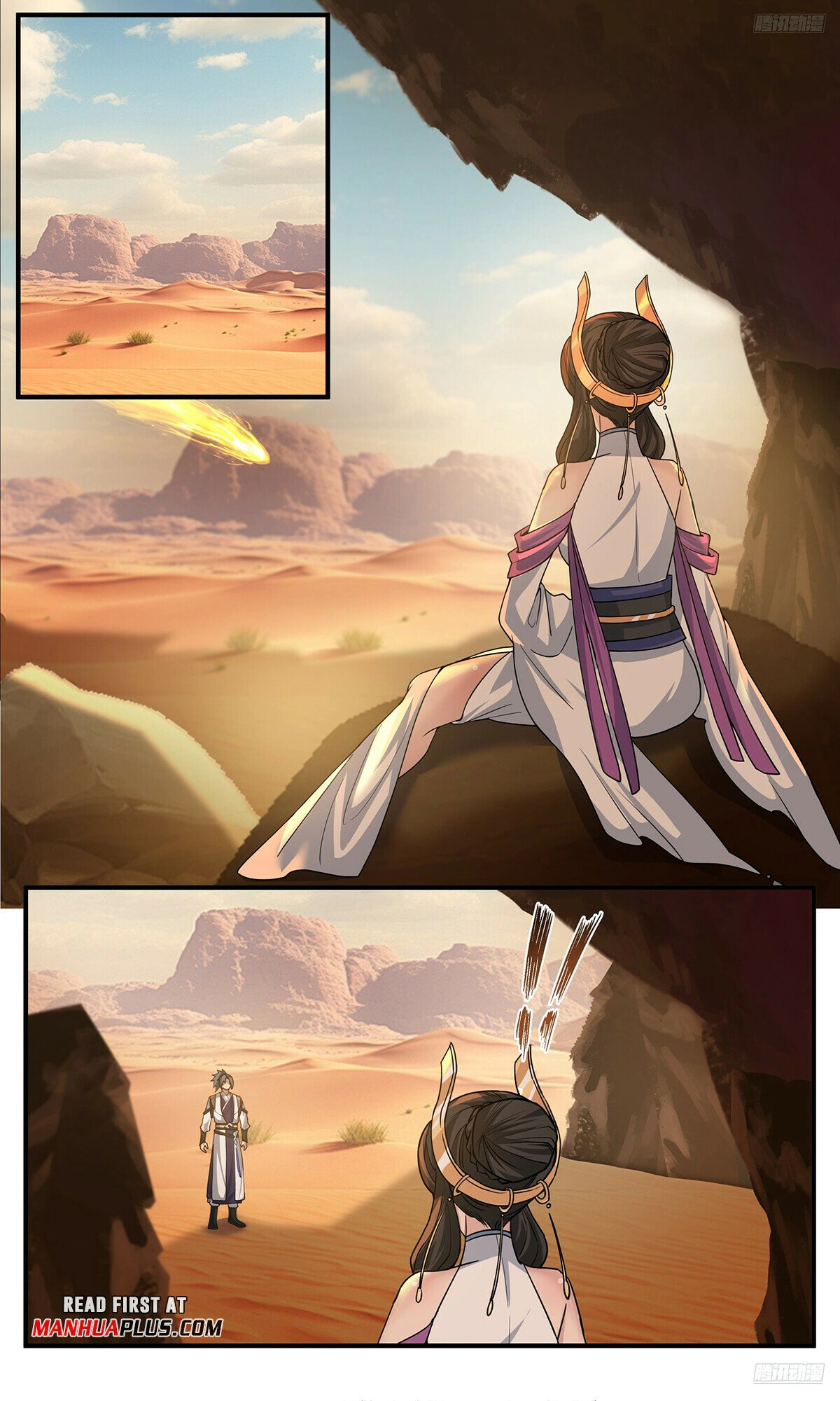 Read Martial Peak AR Manga Online