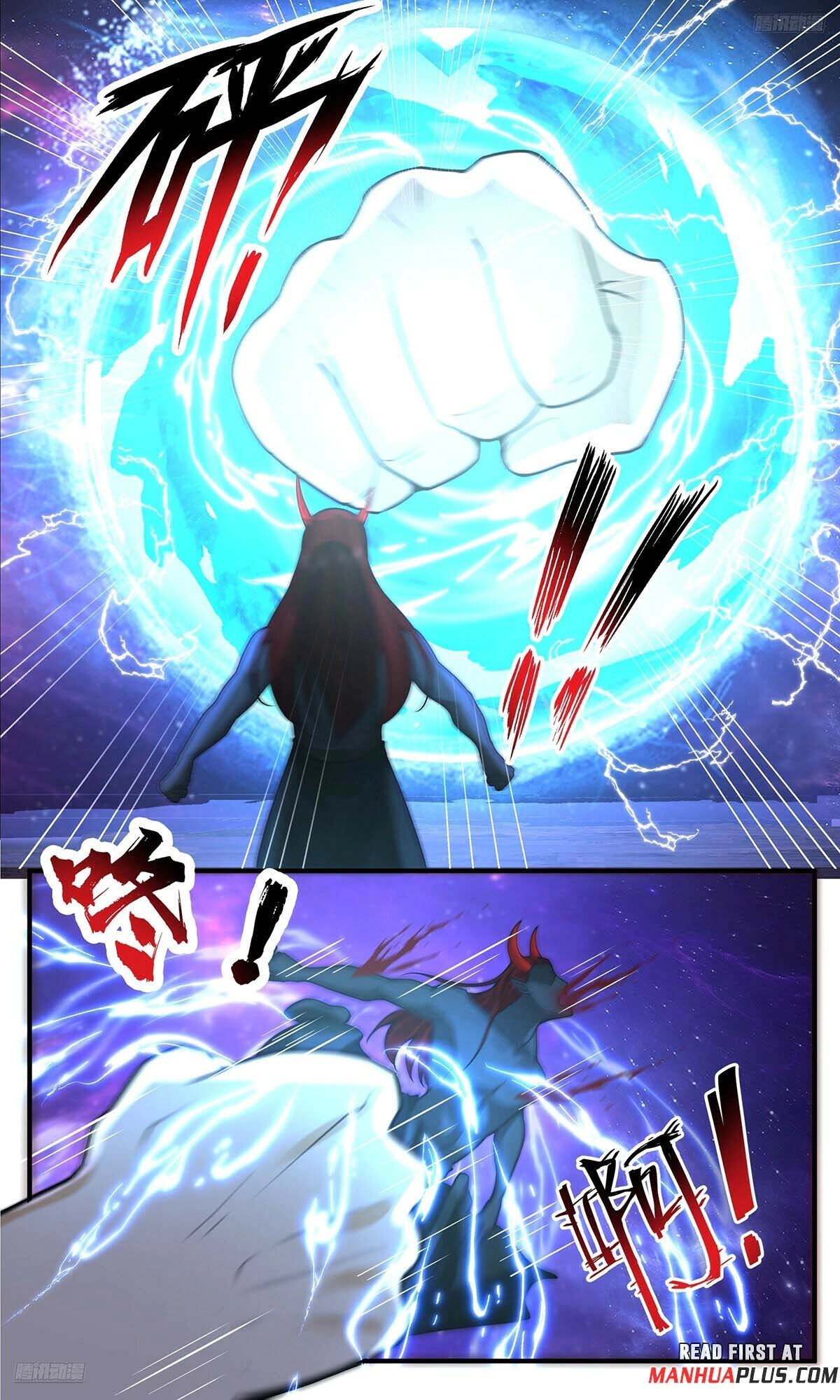 Read Martial Peak AR Manga Online