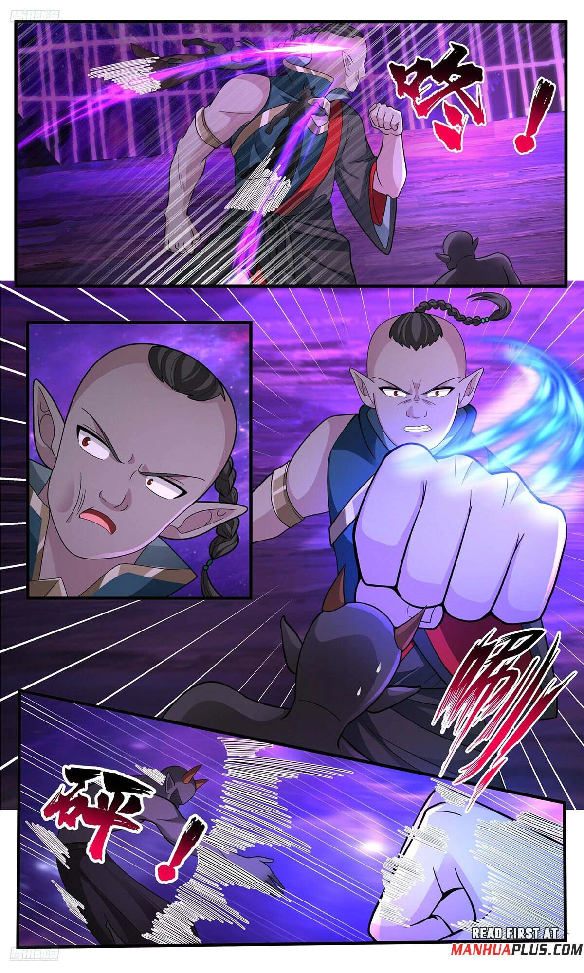 Read Martial Peak AR Manga Online