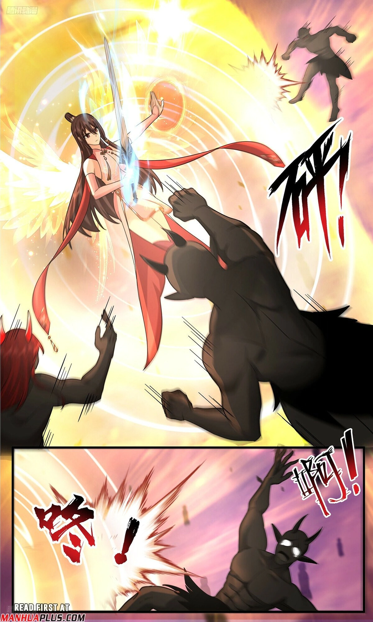 Read Martial Peak AR Manga Online