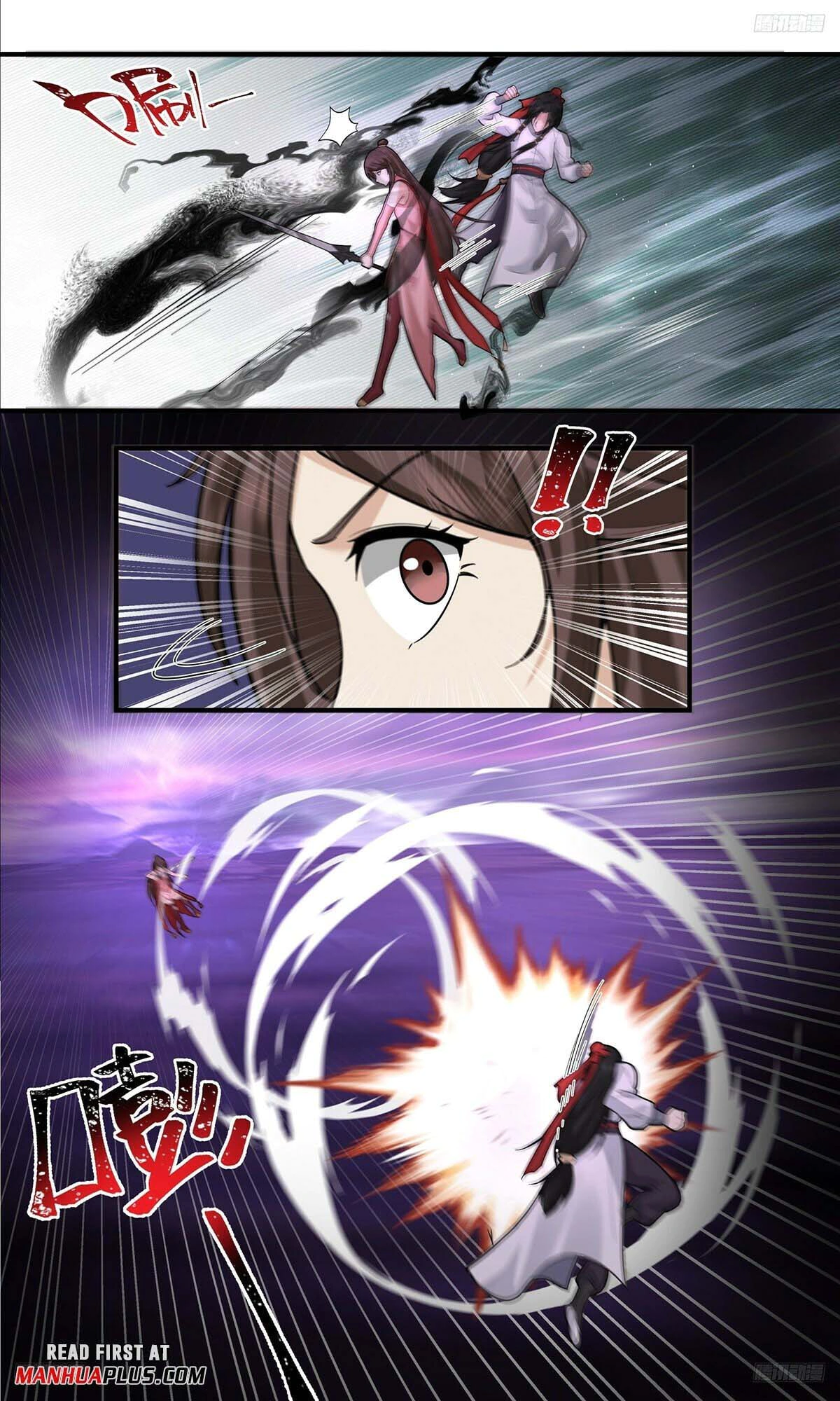 Read Martial Peak AR Manga Online