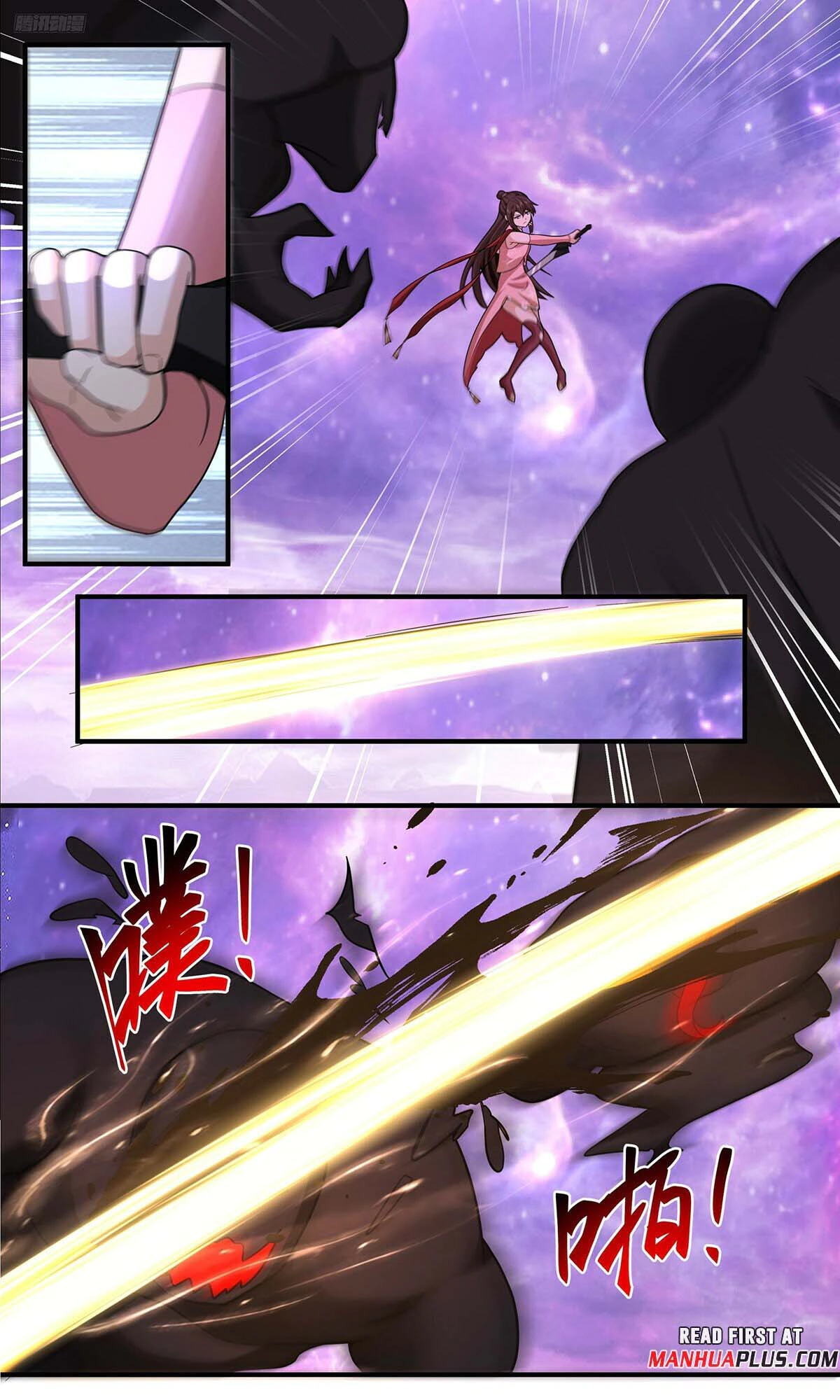 Read Martial Peak AR Manga Online
