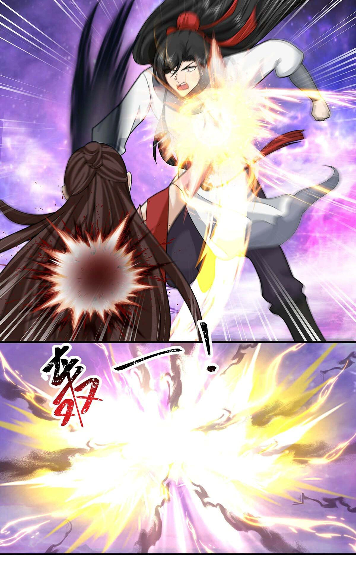 Read Martial Peak AR Manga Online
