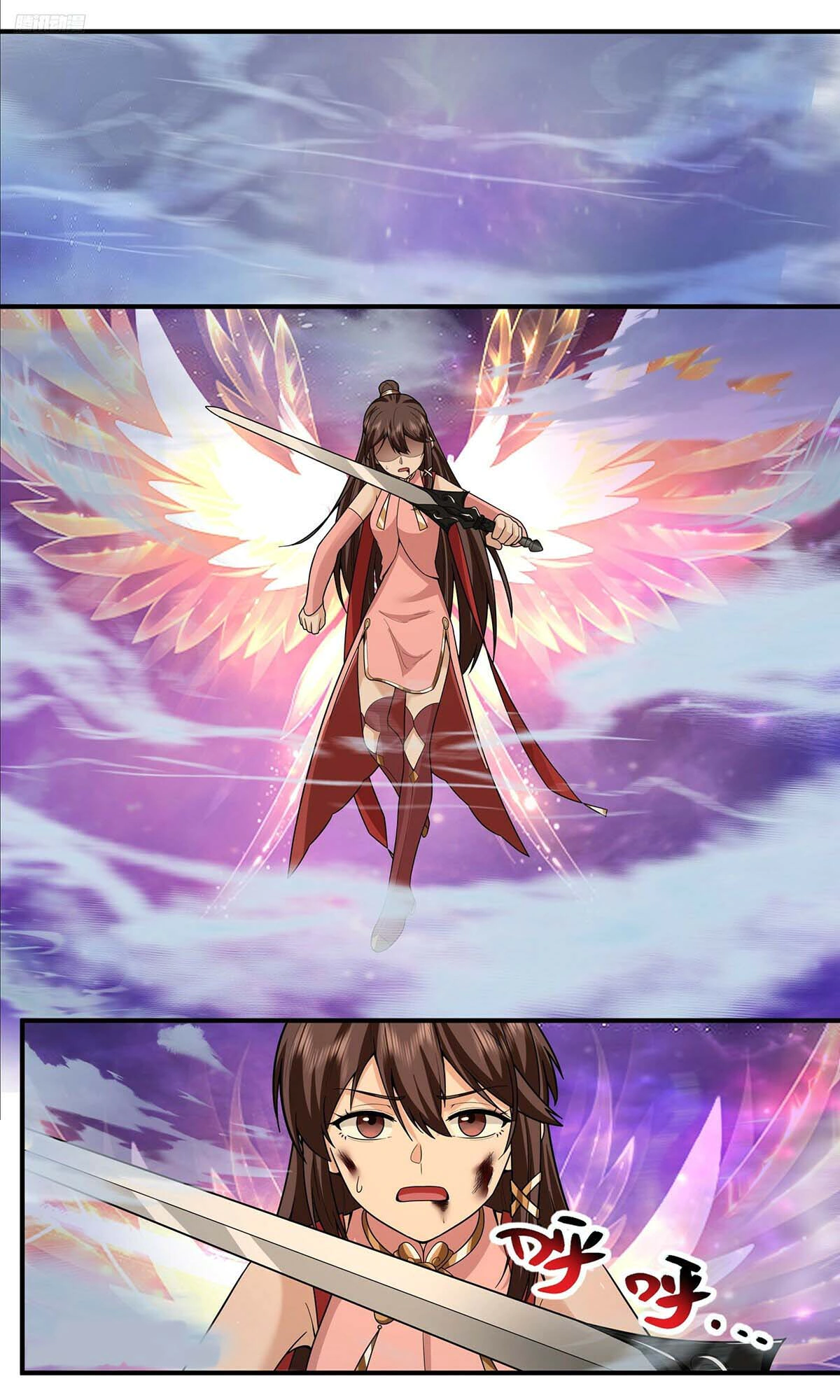 Read Martial Peak AR Manga Online