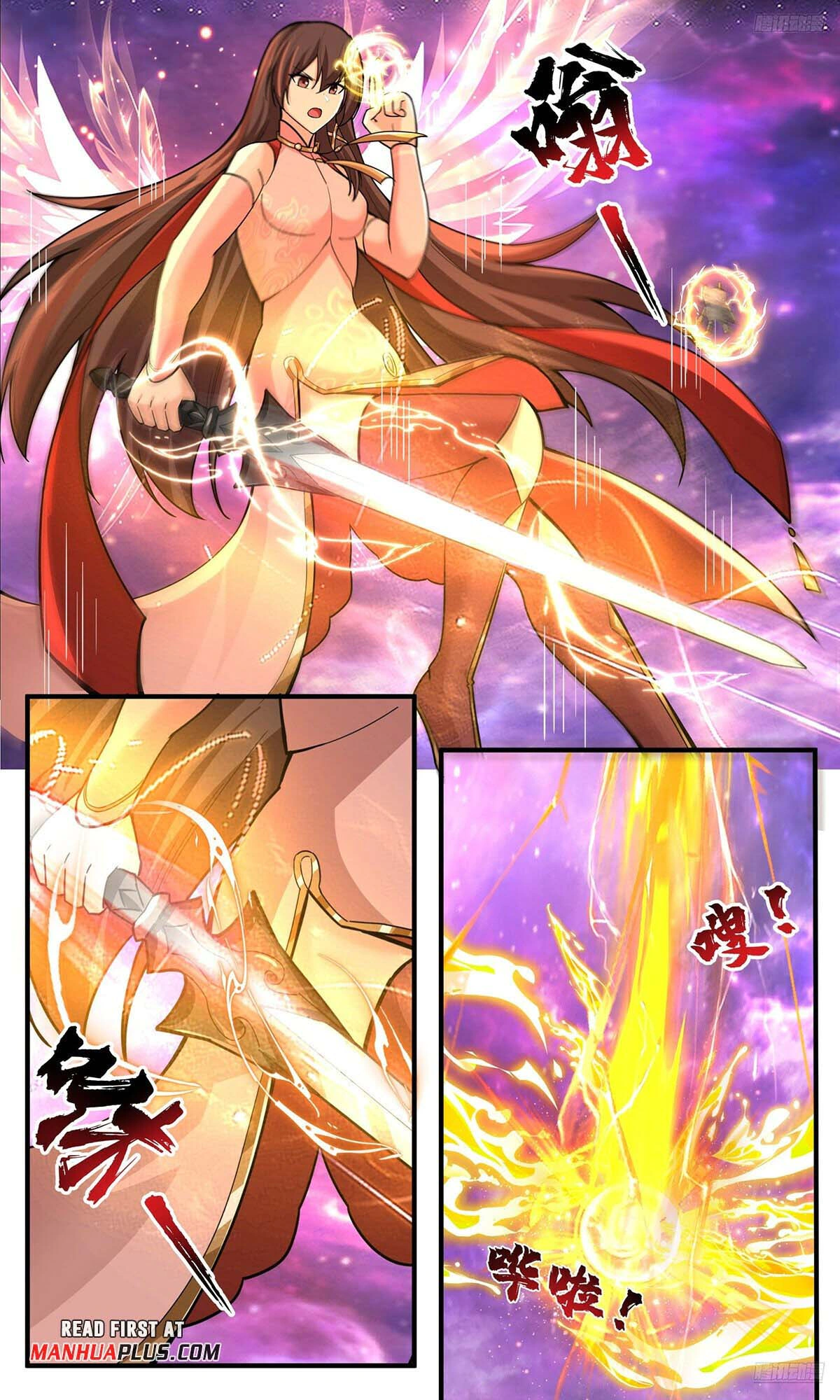 Read Martial Peak AR Manga Online