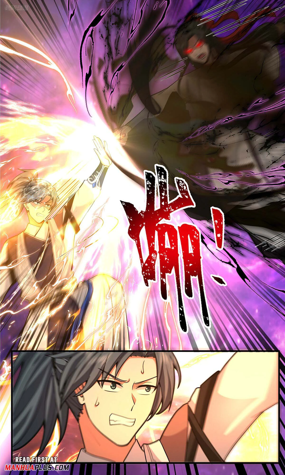 Read Martial Peak AR Manga Online