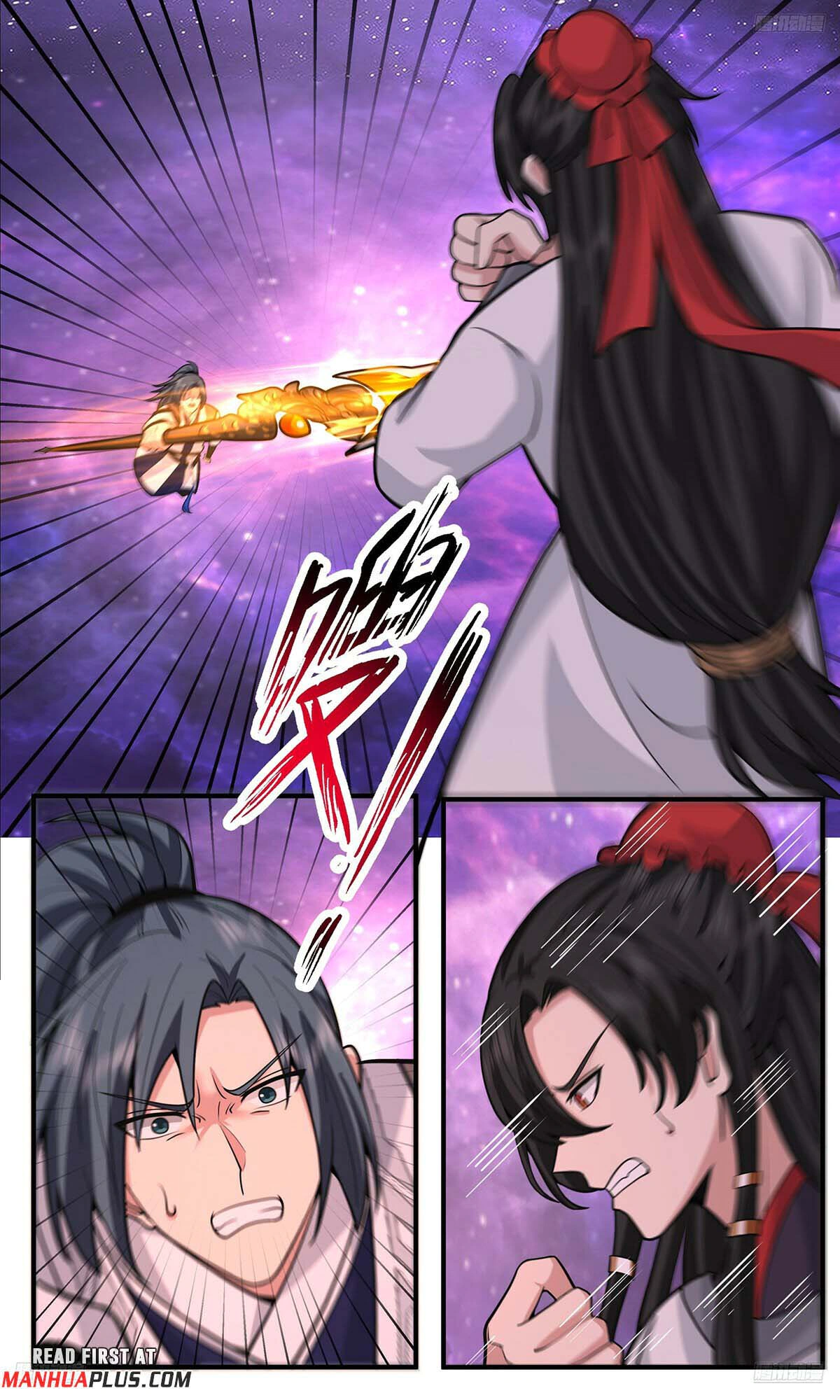 Read Martial Peak AR Manga Online