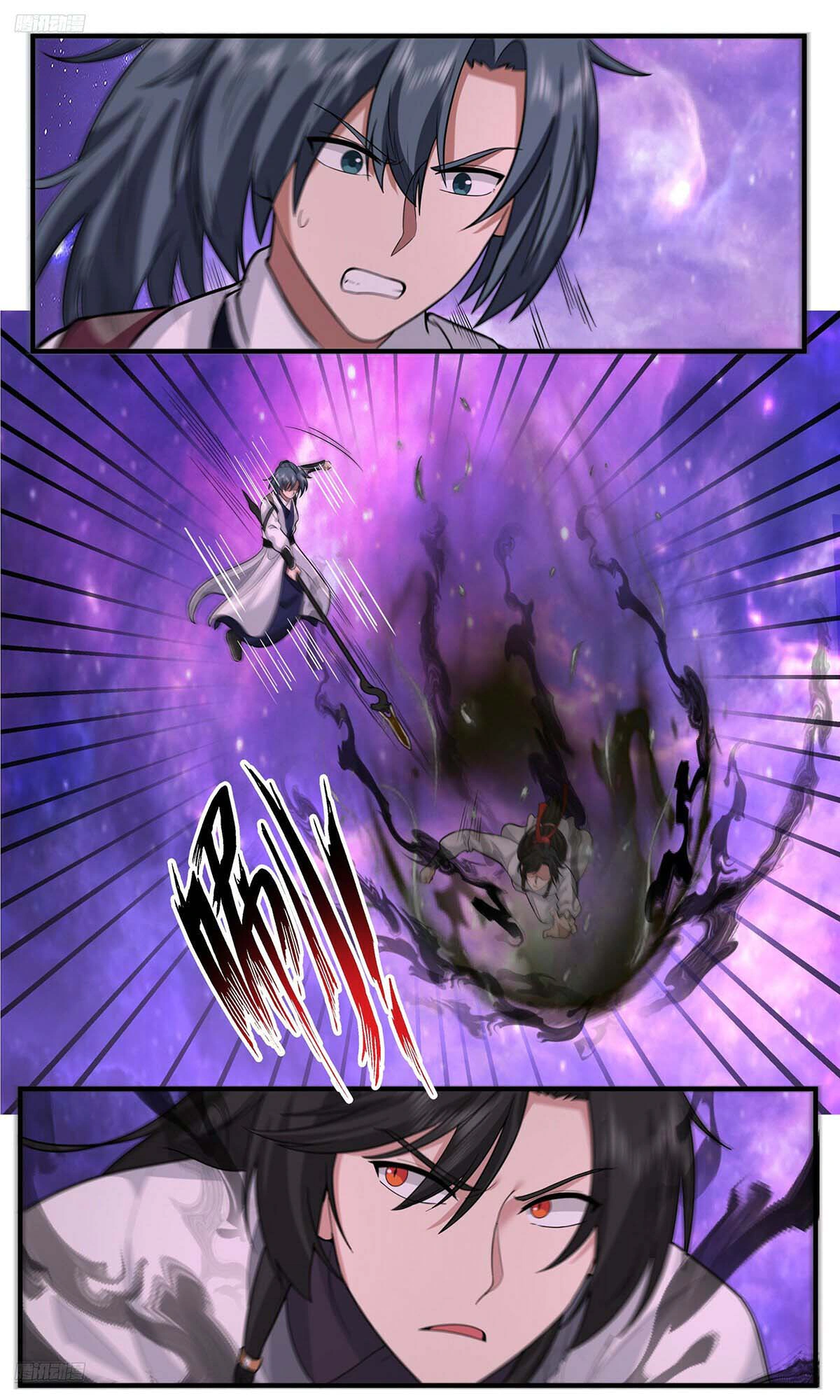 Read Martial Peak AR Manga Online
