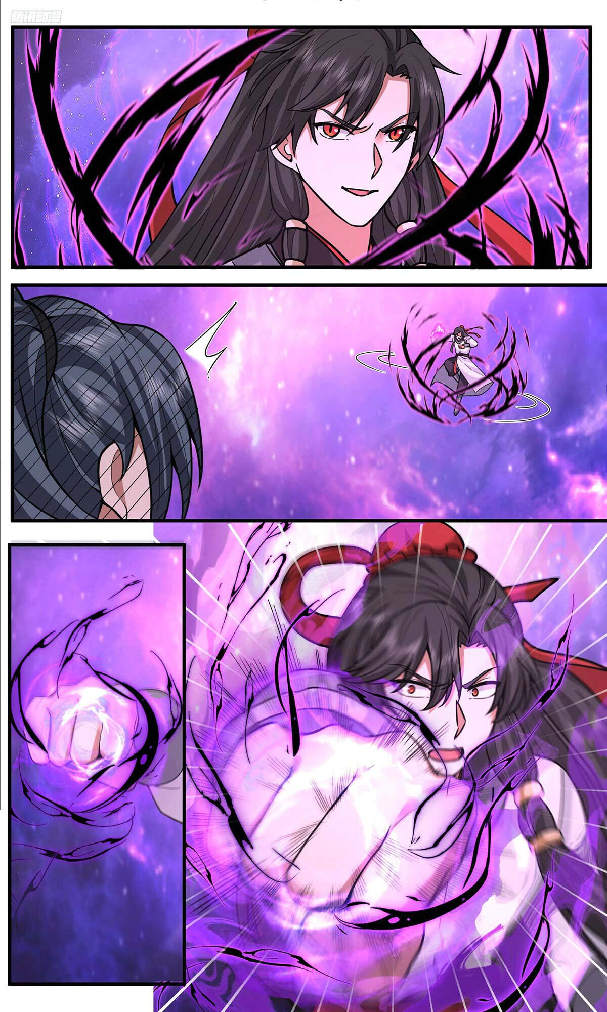 Read Martial Peak AR Manga Online