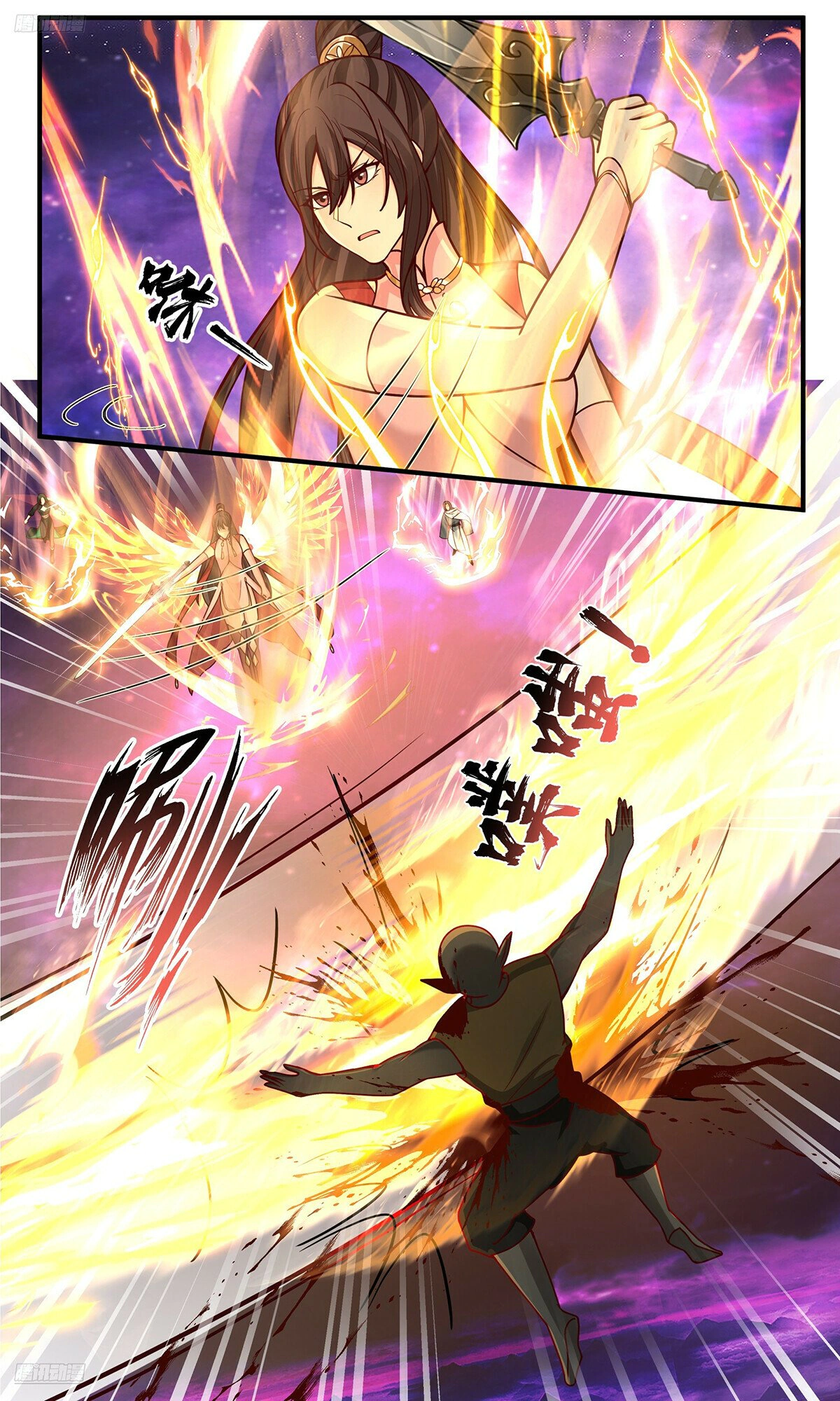 Read Martial Peak AR Manga Online